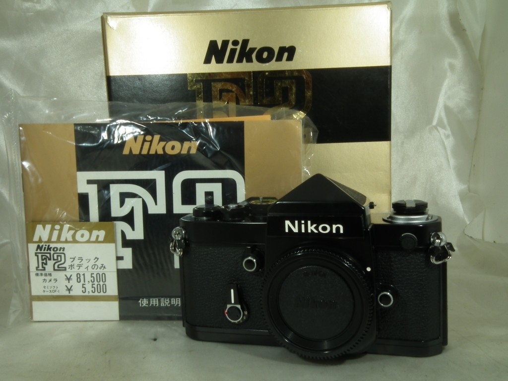 Nikon(ニコン) F2アイレベルブラック ボディ | 新宿の稀少中古カメラ