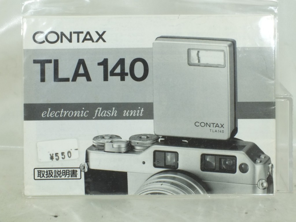 美品】 CONTAX TLA140 コンタックス フラッシュ ストロボ コンタックス ...