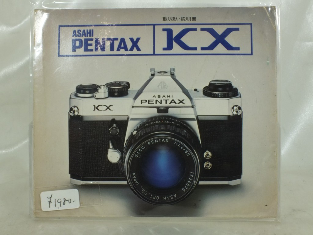 PENTAX k-x