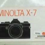 MINOLTA(ミノルタ) X-7 説明書 | 新宿の稀少中古カメラ・フィルム