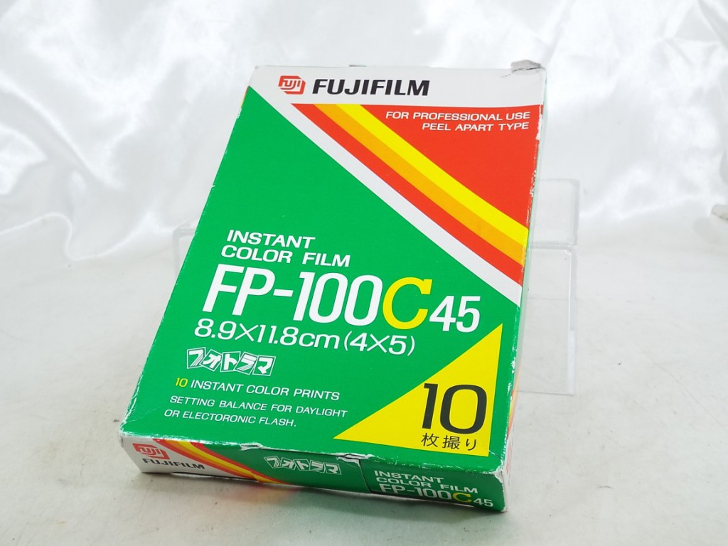 FUJIFILM 富士フイルム 2箱 FP-100C 期限切れ-