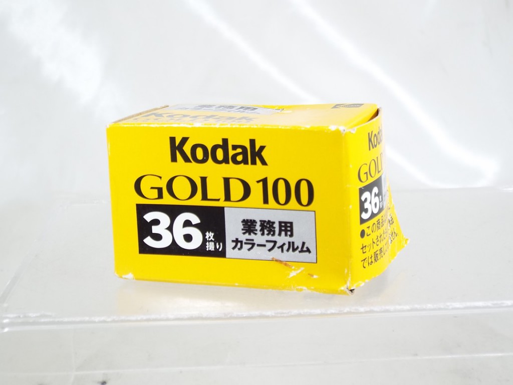 期限切れフィルム コダックゴールド100 | lucky camera online shop