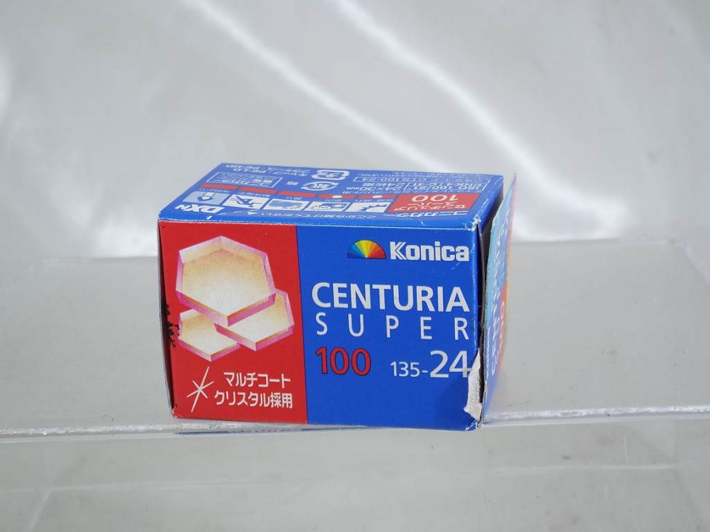 CENTURIA SUPER 100 カメラフィルム 期限切れ