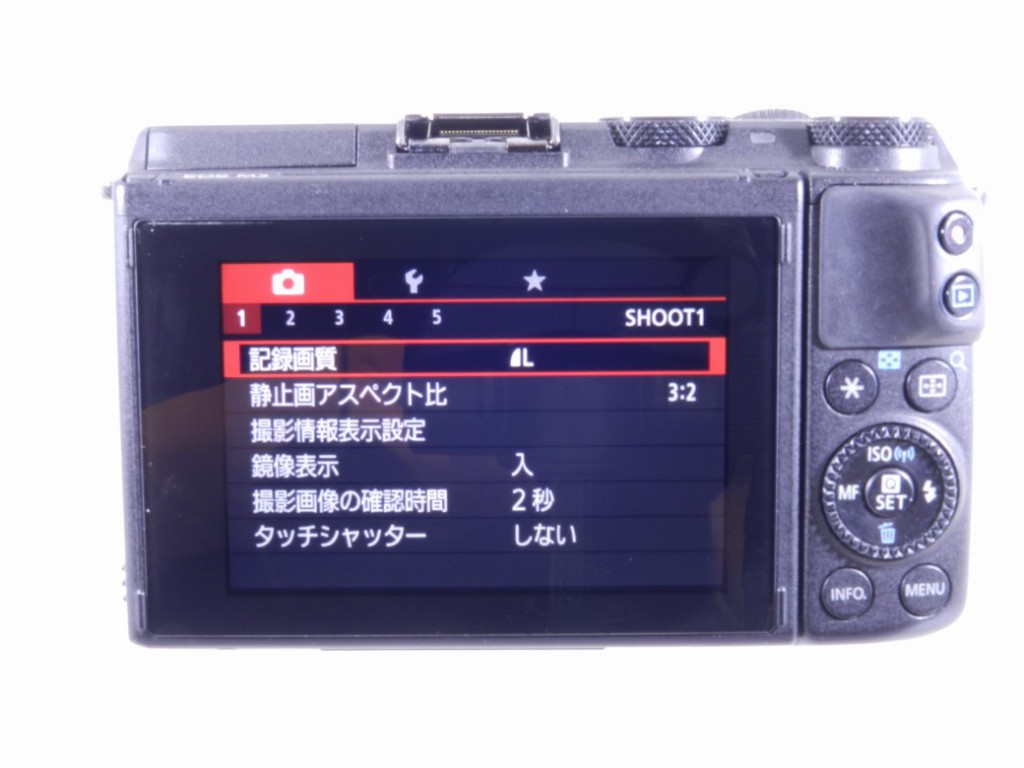 C25101503