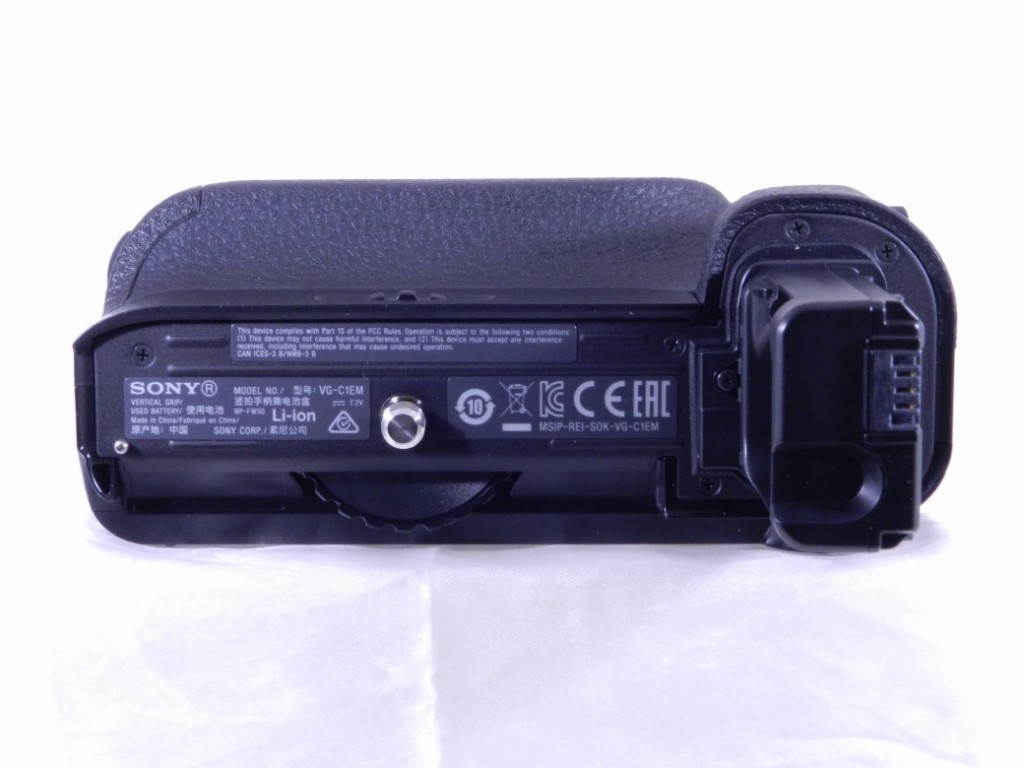 C26050502